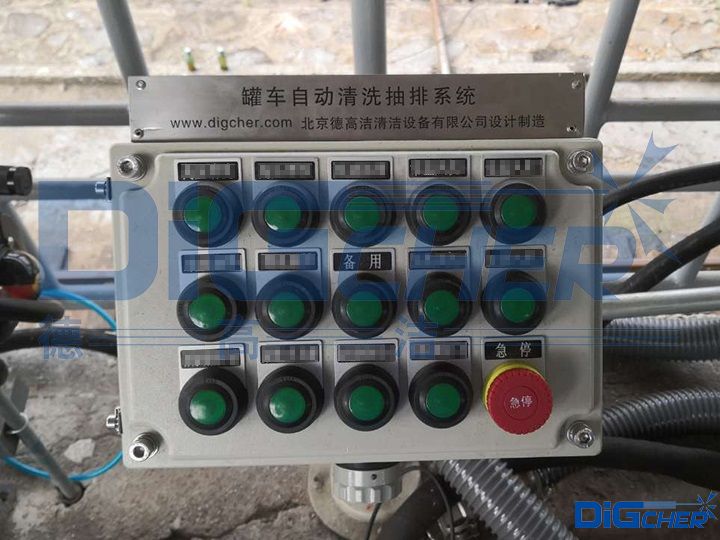 �¸ߝ��F·��܇�߉�ˮ�Ԅ�(d��ng)����ϴϵ�y(t��ng)�������