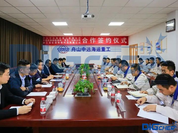 ��ɽ���˝��Ƽ��c���h(yu��n)���\(y��n)�ع������(zh��n)�Ժ����f(xi��)�h