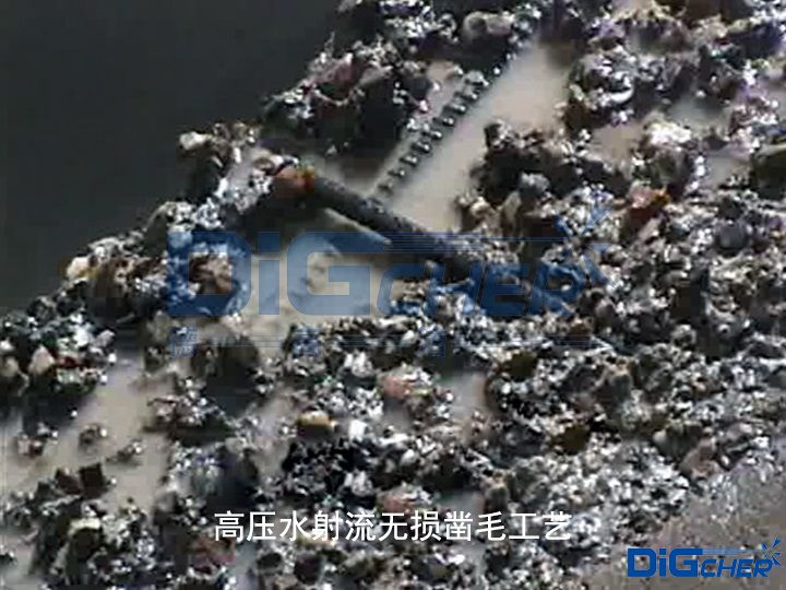 �߉�ˮ�����o�p�ë��ˇ