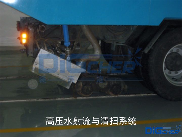 �߉�ˮ�����c���ϵ�y(t��ng)