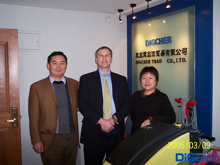 �������́��ҹ�˾ǢՄ