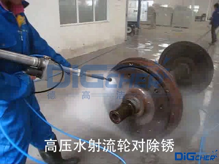 �߉�ˮ����݆��(du��)���P