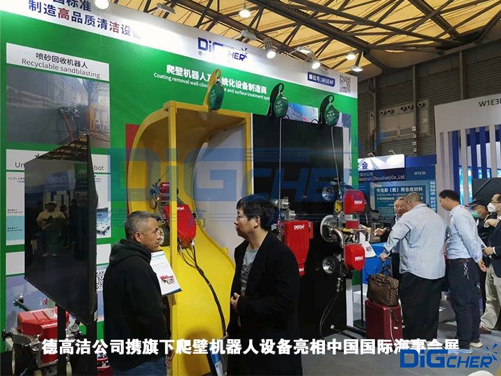 �¸ߝ���˾�y�������ڙC(j��)�����O(sh��)�������Ї����H����(hu��)չ