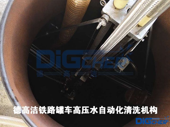 �¸ߝ��F·��܇�߉�ˮ�Ԅӻ���ϴ�C(j��)��(g��u)