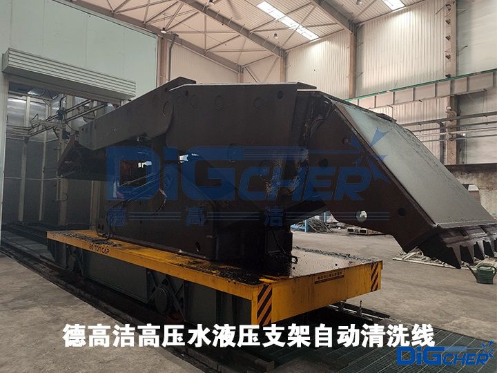 �¸ߝ��߉�ˮҺ��֧���Ԅ�(d��ng)��ϴ��