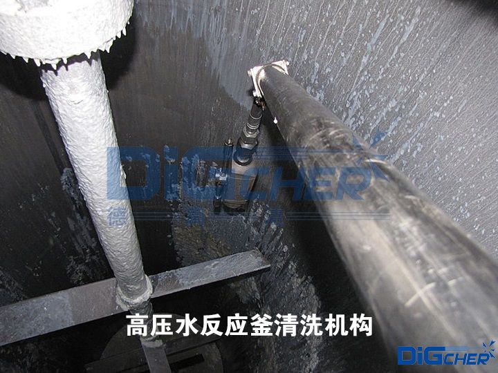 �߉�ˮ��������ϴ�C��(g��u)