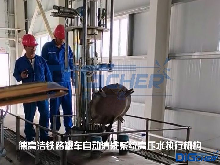 �¸ߝ��F·��܇�Ԅ���ϴϵ�y(t��ng)�߉�ˮ��(zh��)�ЙC��