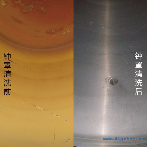 �ྦྷ��߀ԭ�t�����ϴǰ����^