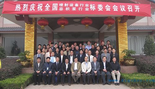 �����O(sh��)���(bi��o)��(zh��n)�����g(sh��)ί�T�� 02(e).jpg