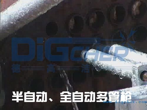 ���Ԅ�(d��ng)��ȫ�Ԅ�(d��ng)��ܘ�