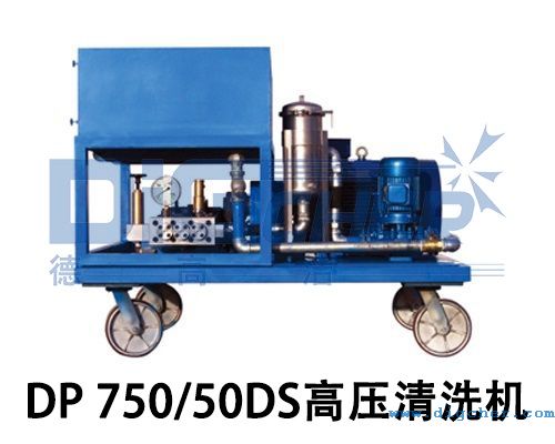 DP 750/50DS�߉���ϴ�C