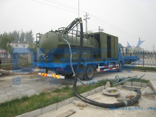 �ܵ�������ϴ܇(ch��)