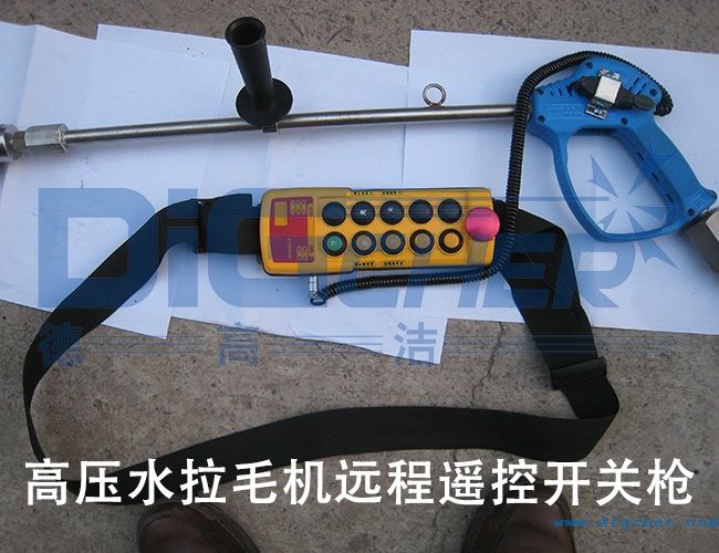 �߉�ˮ��ë�C�h���b���_�P(gu��n)��