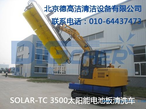 SOLAR-TC 3500̫���늳ذ���ϴ܇