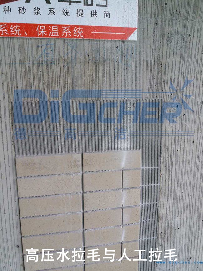 �߉�ˮ��ë�c�˹���ë